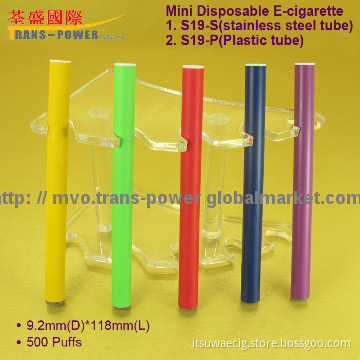 shenzhen e-cigarette S19 hot cake disposable e cigarette with 500 puff